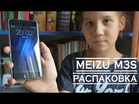 Видео: Хятадын Meizu M3s-ийг Flyme-ийн олон улсын хувилбар руу гялсхийх арга