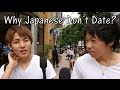 Why Japanese Don't Date (Interview)