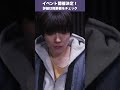 【BL切り抜き】義理の兄は推し小説家!? 〜小悪魔弟×拗らせチェリー〜