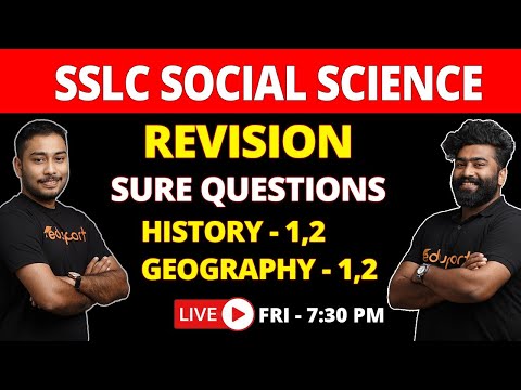 SSLC SOCIAL SCIENCE അടിപൊളി റിവിഷൻ ?| GEOGRAPHY 1, 2 & HISTORY 1, 2 | ഫുൾ മാർക്ക് ഉറപ്പിക്കാം