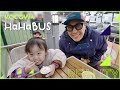 Haha  baby song have adorable daddydaughter ice cream time  hahabus ep 5  kocowa  eng sub