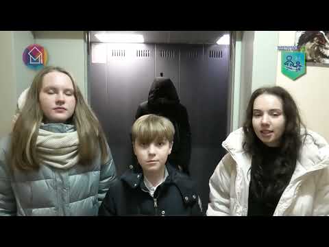 Безопасность превыше всего. Ролик № 5.