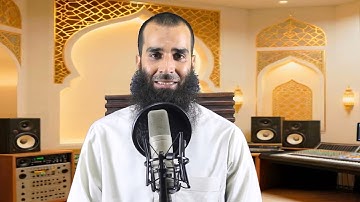 ما تيسر من سورة مريم ( تلاوة حصري ) بصوت الشيخ ياسر محمود