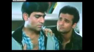 Bolo Ki Je Holo   Achena Atithi   Bengali Romantic Song