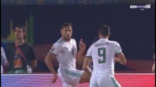 هدف الجزائر الأول ضد غينيا بقدم يوسف بلايلي مباراة الجزائر اليوم