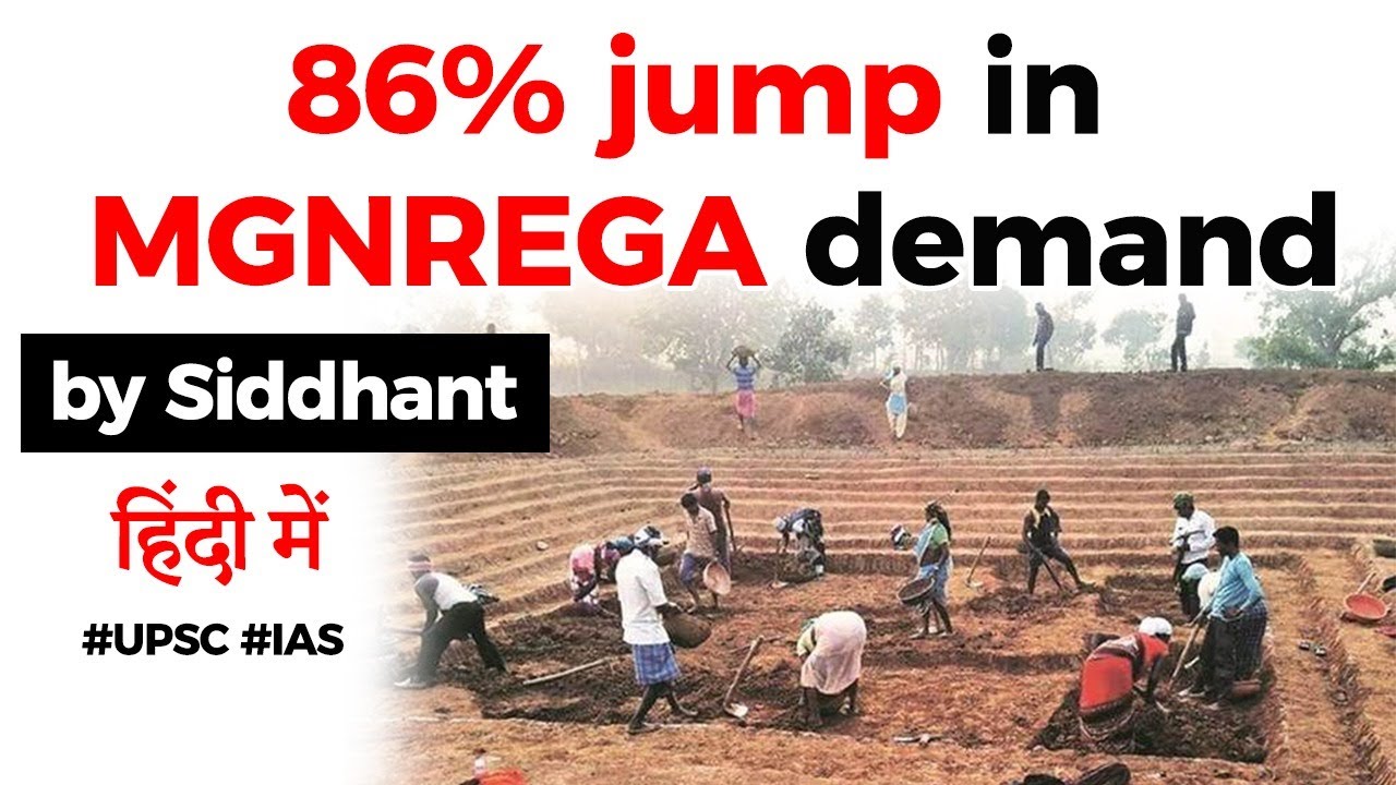 Demand For MGNREGA Work Sees Rise Of 86 Steps Required To Further demand-for-mgnrega-work-sees-rise-of-86-steps-required-to-further