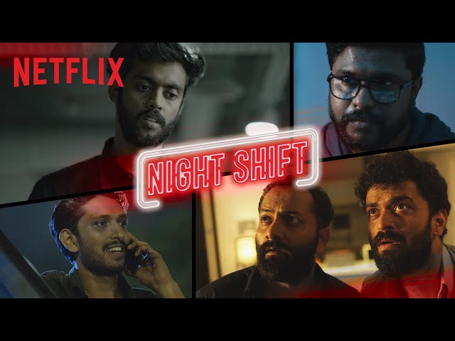 Night Shift ft. Arun Pradeep, Raffi DQ | Malayalam Sketch | Money Heist | Netflix India class=