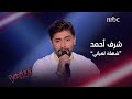        mbcthevoice