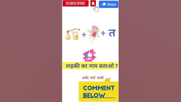 viral challenge #puzzle #challenge #viral #funny #shortvideo #ytshorts #shorts #short #shortsfeed