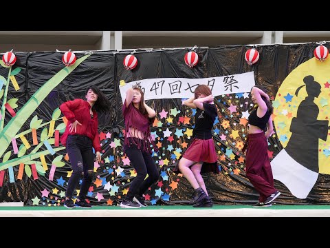 山口大学 AMO[4K/60P]BOOMBAYAH/BLACKPINK(2019/6/30 第47回山口大学七夕祭)