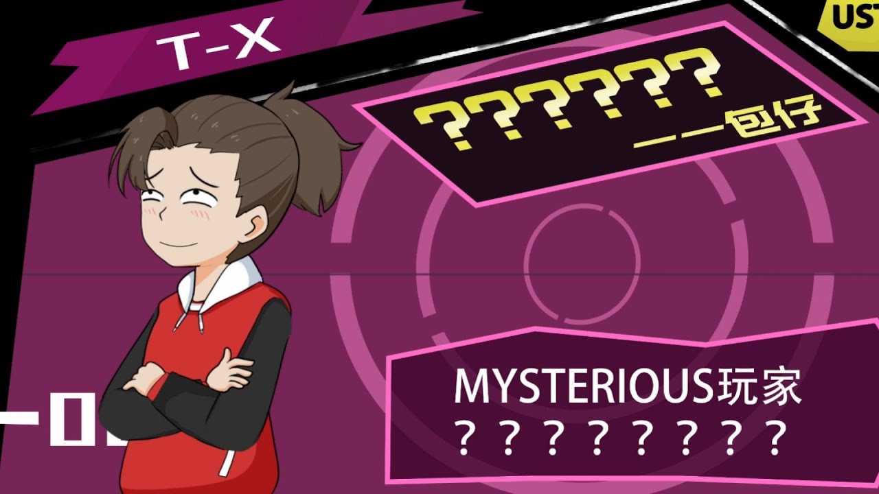 嘻哈包仔帶來迪迦本尊VS阿澤閃耀奧特組合！誰的魔法更強？