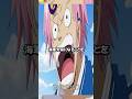 ルフィが戦うことになる相手TOP 5