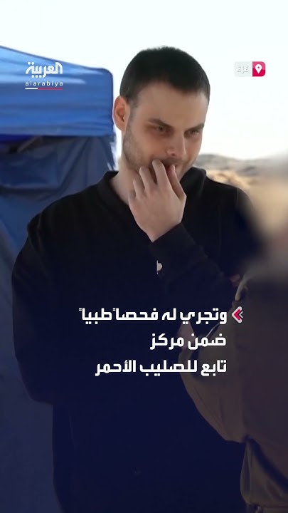    -     
 - نشر قبل 10 دقيقة