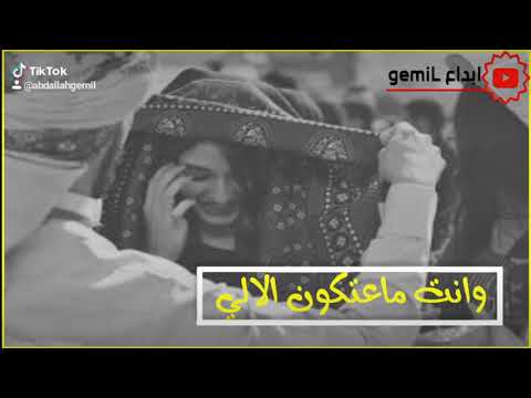 احبك انت ياساكن شرياني