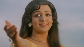 Ke Aaja Teri Yaad Aayi | Charas 1976 Full Hd Song Hema Malini Dharmendra