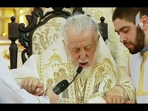 საქართველოს მართლმადიდებელი ეკლესია მირქმის დღესასწაულს აღნიშნავს