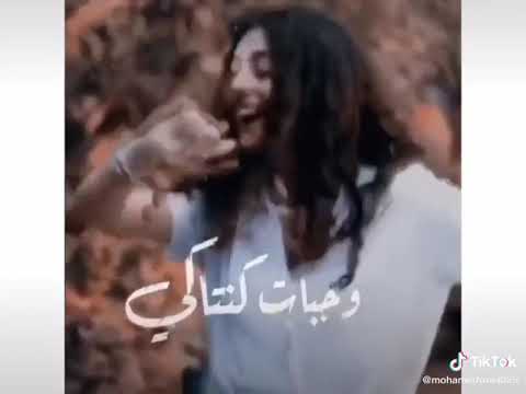 انا قلبي الكوافير