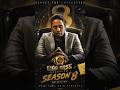Big boss malayalam season8#bigboss #entertainment #biggboss #viral #biggbossmalayalam #fyp