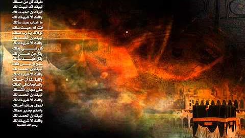 تلاوة رائعة وجميلة وخاشعة بصوت الشيخ ابراهيم الجبرين