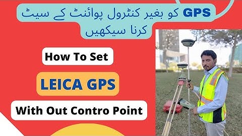 How to set gps with out control point