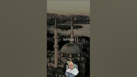 #تلاوة خاشعة للشيخ الجليل سيد سعيد آيات من الذكر الحكيم تهز القلوب#اسلاميات #راحة_نفسية #ارح_سمعك