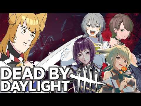 【バニクラ/デッドバイデイライト】人生で一番理解が及ばなかった脳筋ゲーム【神無月真/Vtuber】