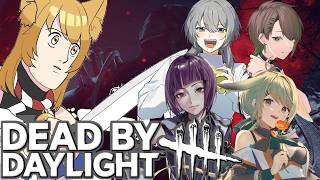 【バニクラ/デッドバイデイライト】人生で一番理解が及ばなかった脳筋ゲーム【神無月真/Vtuber】