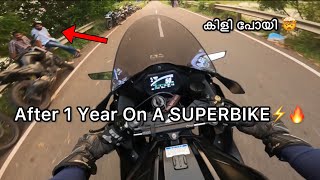 Superbike പറത്തി 1 വർഷത്തിന് ശേഷം 🤩ZX10R Crazy Reaction After 1 Year🔥