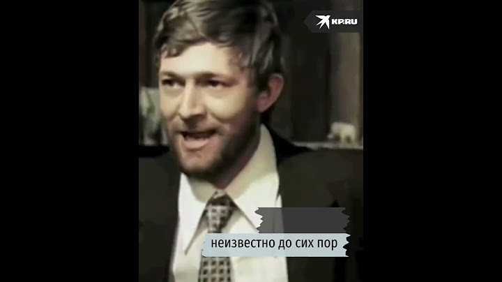 Умер актер Тимофей Спивак: что случилось со звездой фильма «Прощание славянки» и сериала «Эпидемия»