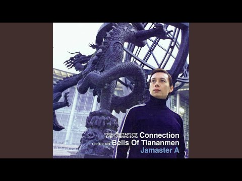 Ver Connection - Shaun Baker & Sebastian Wolter Mix en YouTube