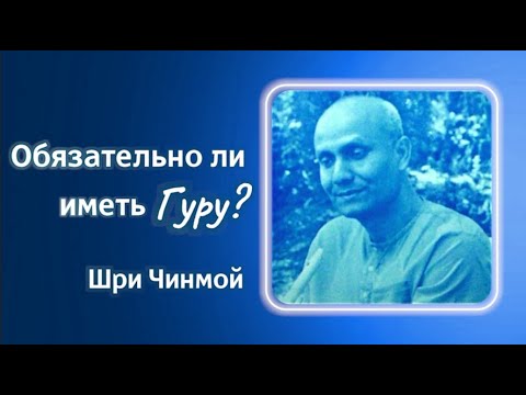 Обязательно ли иметь осаго Обязательно ли иметь осаго