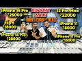 Biggest iPhone Sale Ever 🔥| Cheapest iPhone Market  | Second Hand Mobile  iPhone 17 iphone16 Pro 