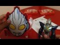 にいにチャンネル ファミマのウルトラミニお面のウルトラマン版の紹介 Ultraman Mask from Family Mart