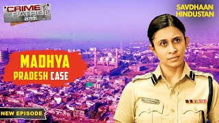 क्या पुलिस तोड़ पायेगी इस राजनीति के चक्रव्यूह को? | Crime Patrol Series | TV Serial Episode