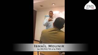 Ismaïl Mounir Dans Les Locaux De La Fms, Extrait.