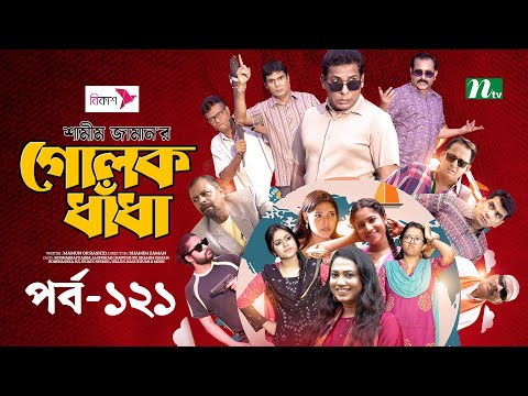 Gimnastikachi porno video onlayn