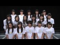NMB48メンバーより被災地の方々へメッセージ の動画、YouTube動画。