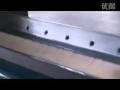 spot uv coating machine