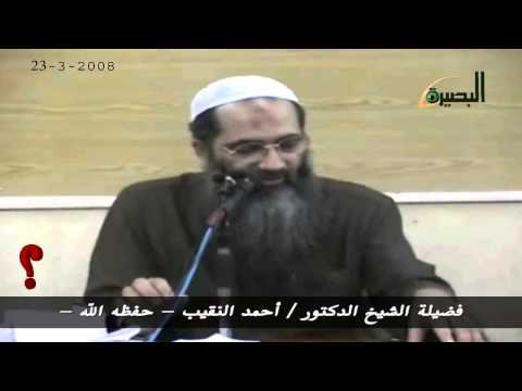 هل الخط العثماني الذي به ك تب المصحف توقفيا