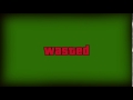 GTA5 Wasted  Green screen (chroma key)