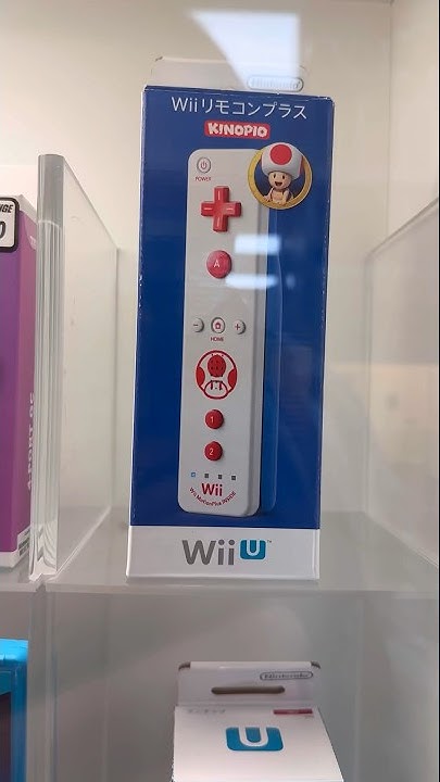 Wii U Accessories At The Exchange In Indianapolis YouTube wii-u-accessories-at-the-exchange-in-indianapolis-youtube