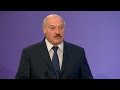 Лукашенко ответил Назарбаеву на критику белорусского молока