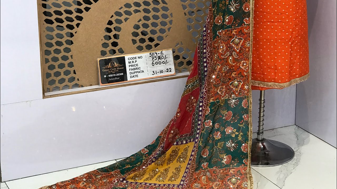Pakistani duppata Gulati cloth house Jalandhar +919501020306 YouTube