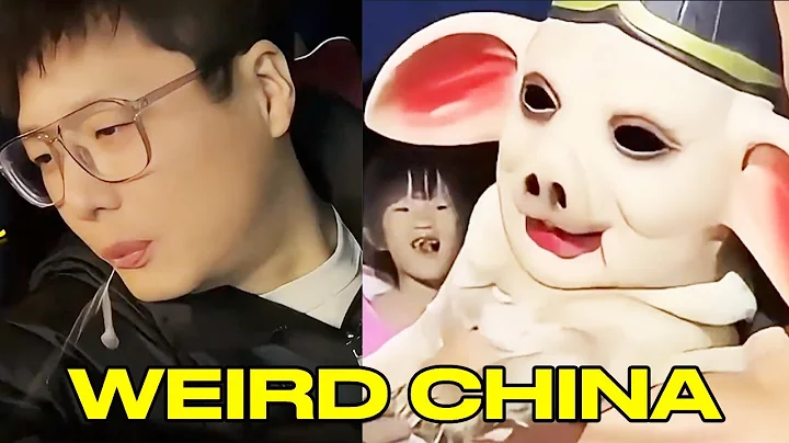 Hilarious! The Weird World of China's Internet! - DayDayNews