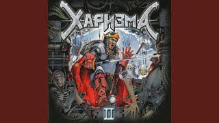 картинка: Огонь