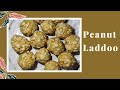 Peanut laddoo recipe  laddu recipe  winter special recipe  by poonams kitchen