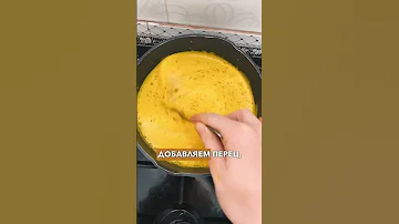 Джаму - напиток для здоровья, молодости и красоты, поднимает иммунитет. Детокс. Куркума, имбирь, мед