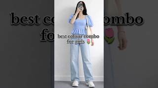 💸 rich colour combo for girls 😍🌷#ootd #viral #fashion #trainding #new @dubbu_fashion