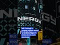 🚀 X-energy's Stock Soars 27% on Nasdaq Debut!
