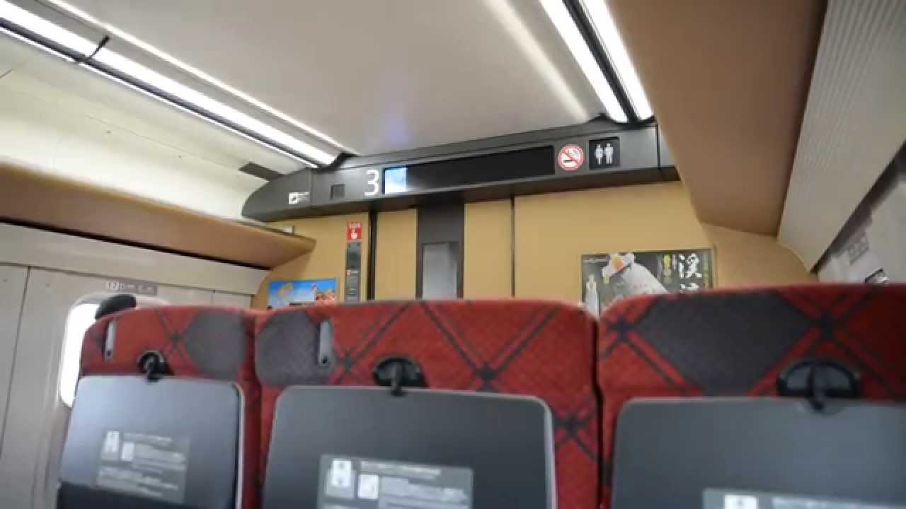 北陸新幹線 E7系つるぎ 車内メロディ 15 03 14 Youtube